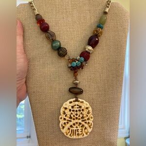 Chico’s Carved‎ Faux Stone Asian Inspired Beaded Pendant Necklace